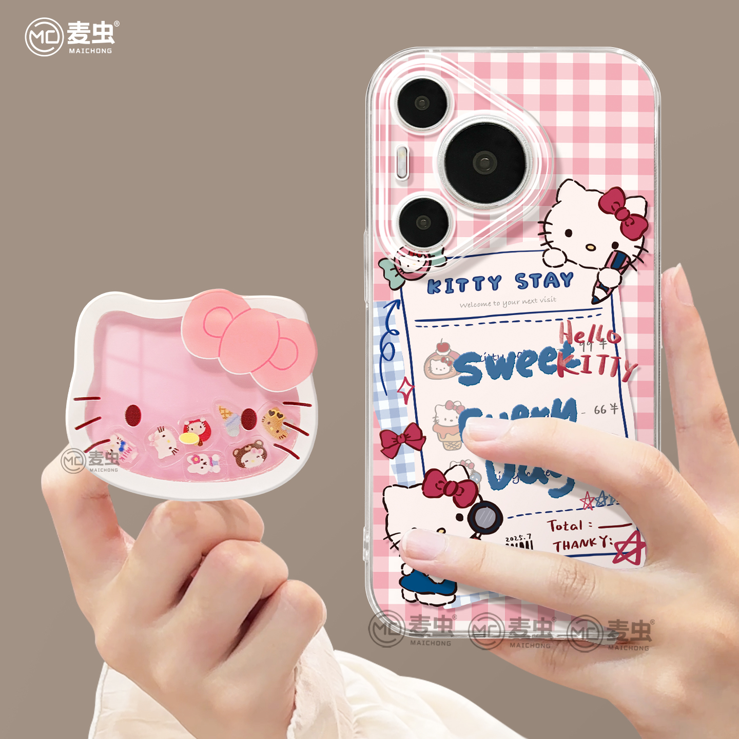 【2件9折】kt猫支架全包手机壳