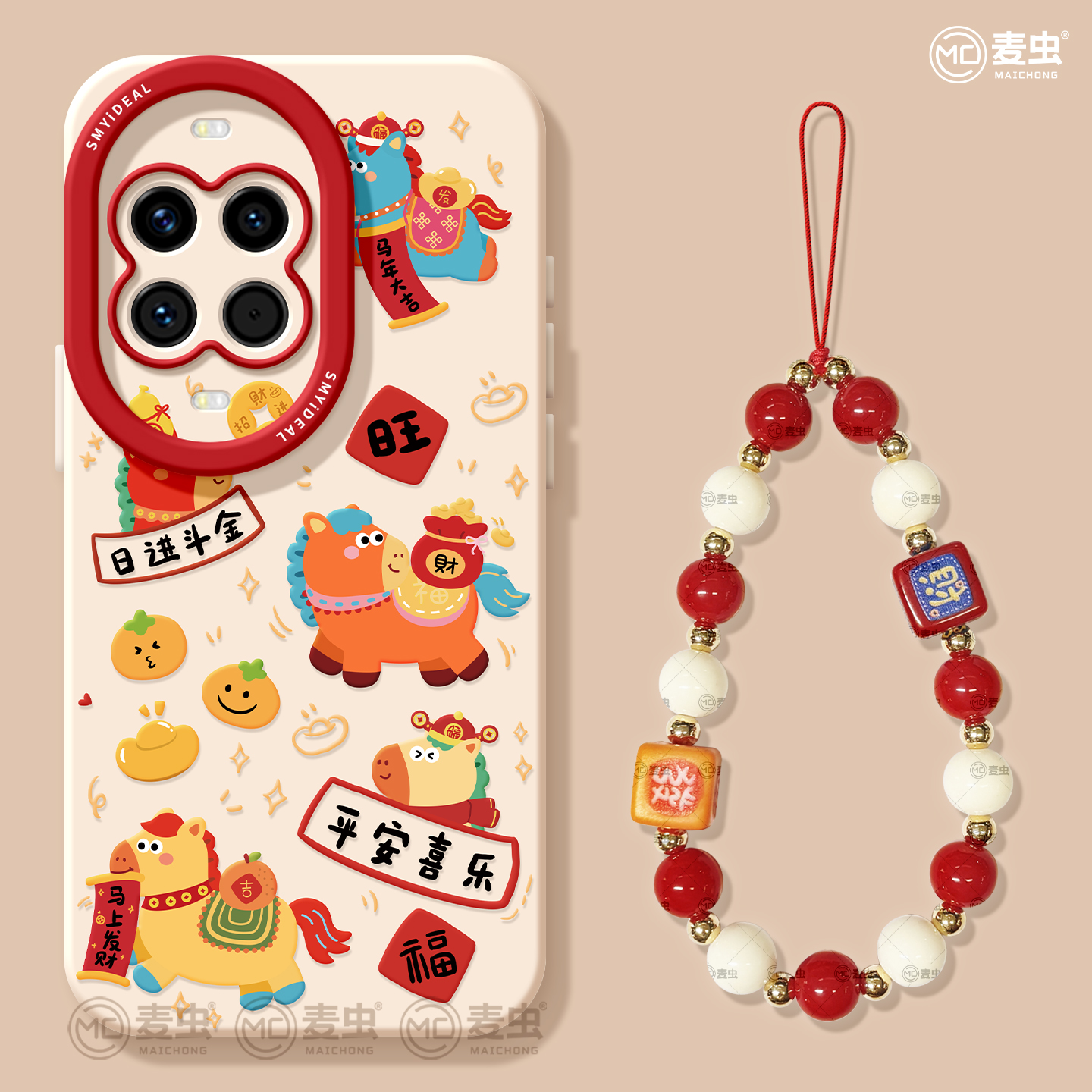 【全店立减！！！两件9折！！！】