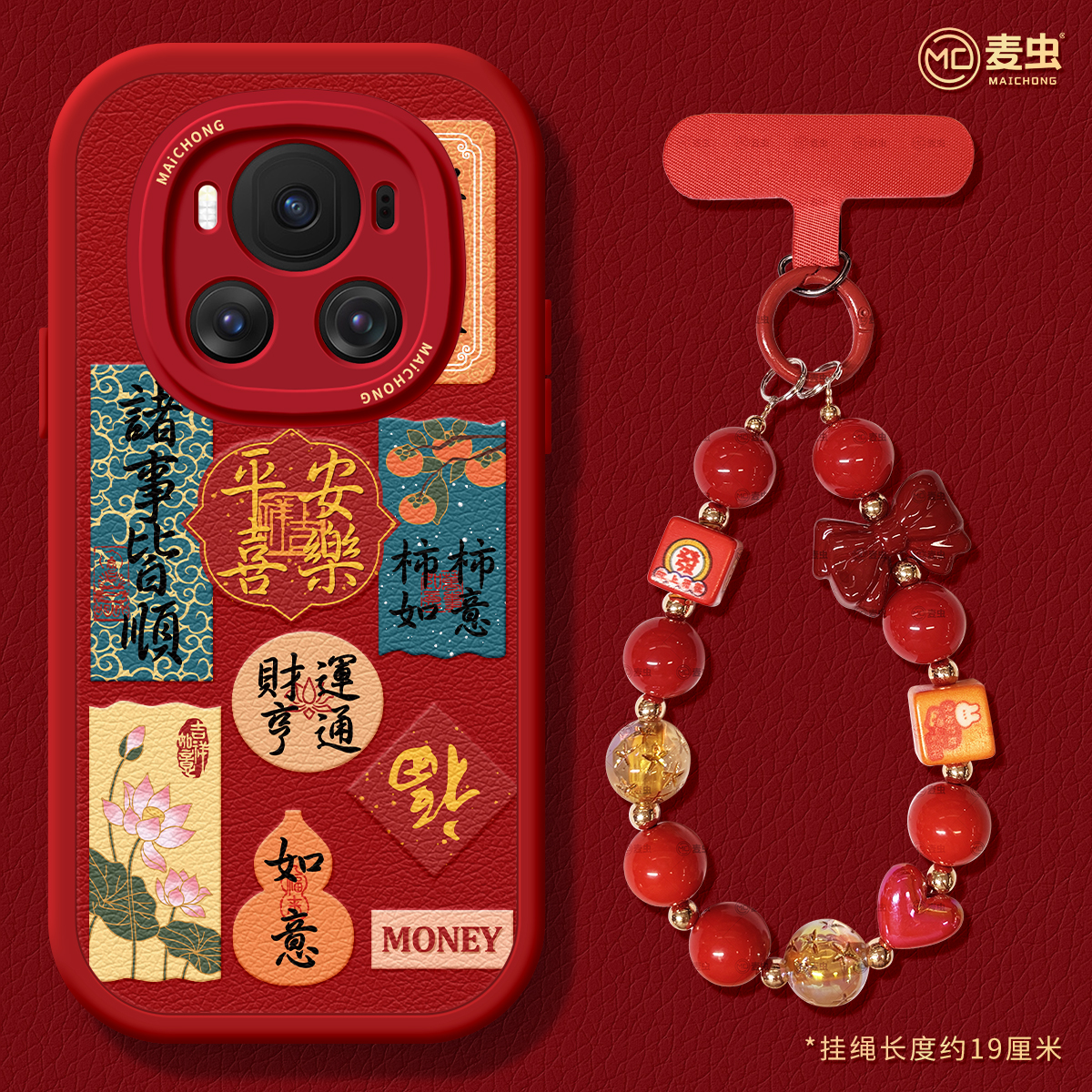 【全店立减！！！两件9折！！！】