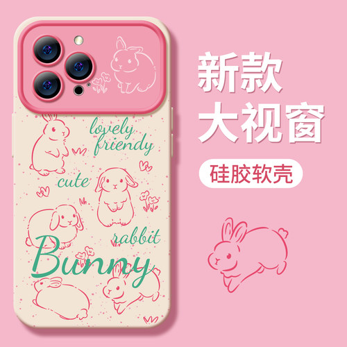 ★防摔耐磨★加购物车送同款壁纸★全包边★