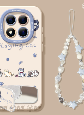 适用红米note15pro手机壳女款note14保护套小米高级note11pro硅胶防摔13por+全包redmi可爱12turbo软好看猫咪