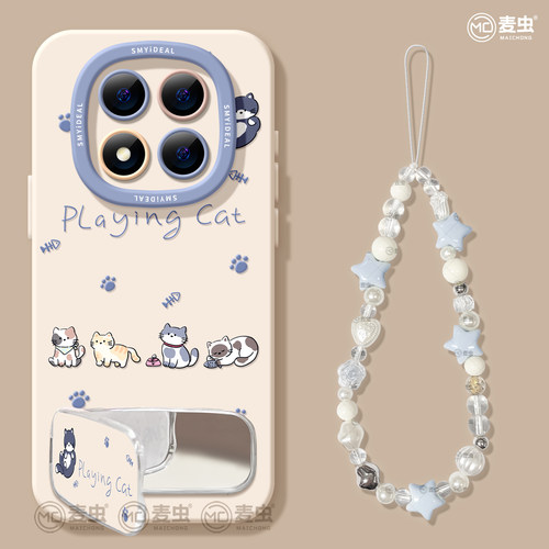 ★防摔耐磨★加购物车送同款壁纸★全包边★
