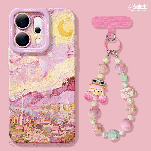 ★防摔耐磨★加购物车送同款壁纸★全包边★