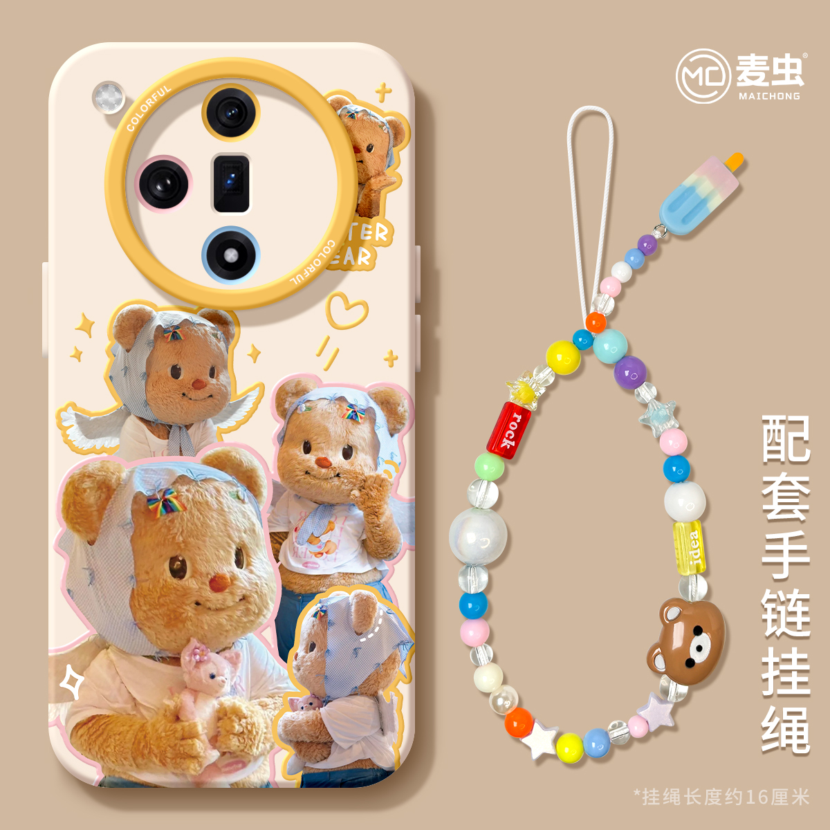 【全店立减！！！两件9折！！！】