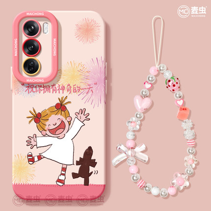 适用opporeno15手机壳女款reno14pro+保护套13全包pro硅胶8防摔reno7se磨砂oppo软壳10/11可爱女孩12卡通外壳