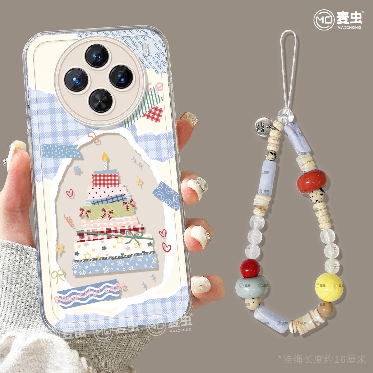 【全店立减！！！两件9折！！！】
