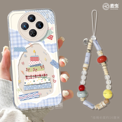 ★防摔耐磨★加购物车送同款壁纸★全包边★