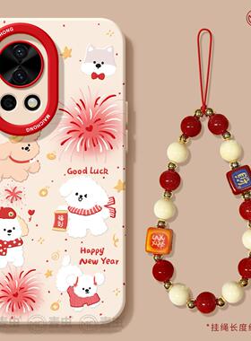 适用华为nova14手机壳女款nova13pro保护套全包novo12硅胶9防摔8磨砂7se活力版6烟花11新年ultra蛇年hi软外壳