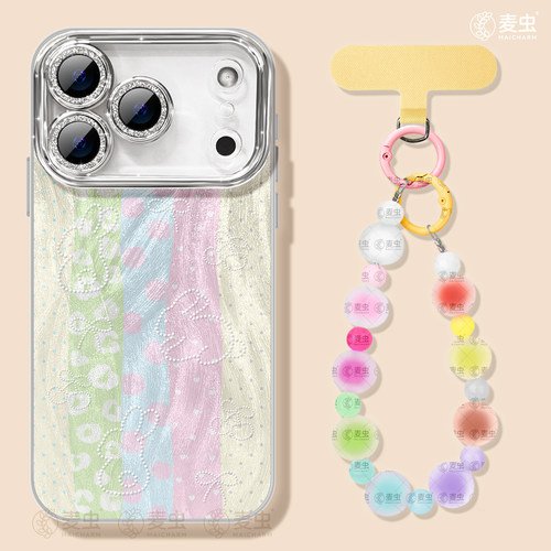 ★防摔耐磨★加购物车送同款壁纸★全包边★