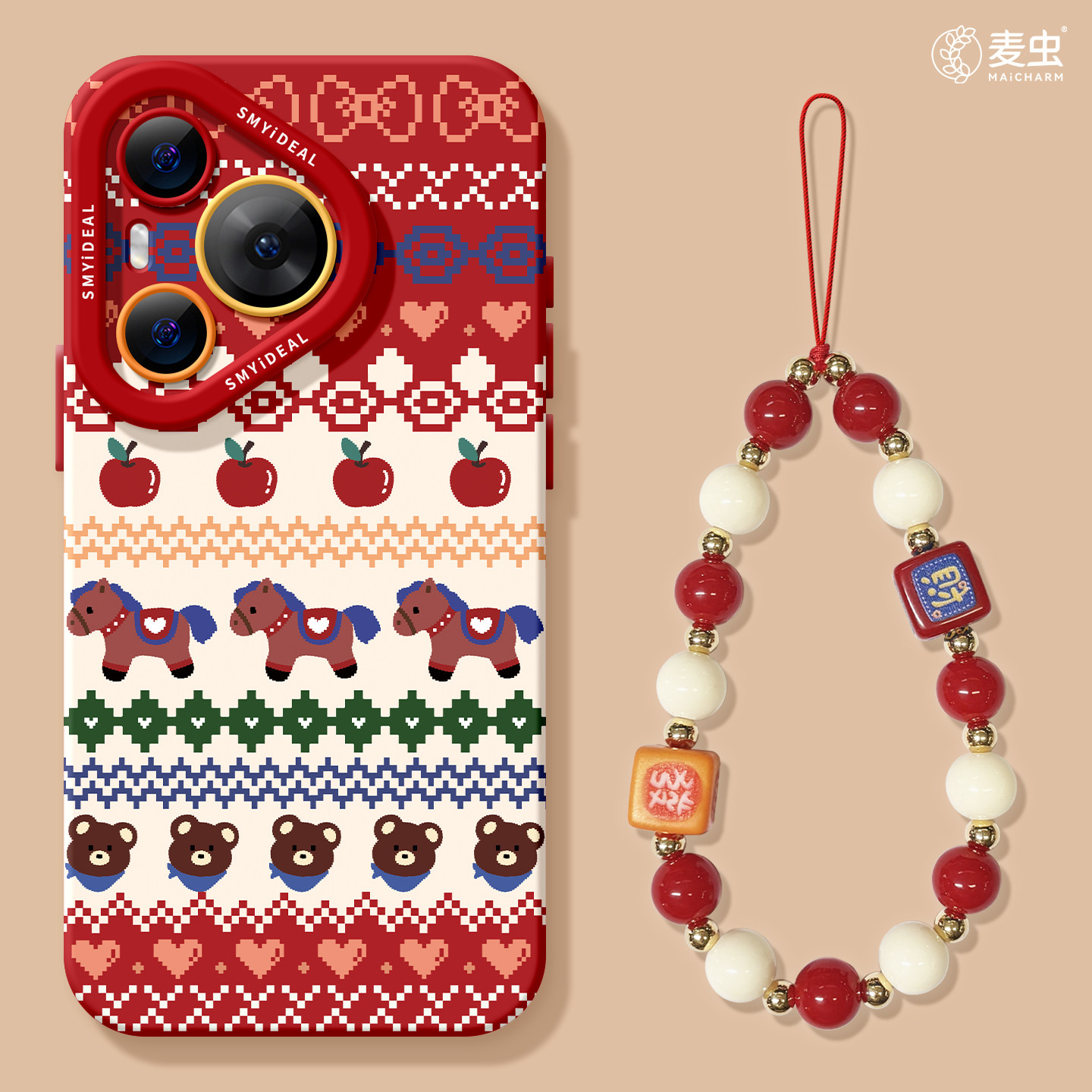 适用华为Pura80手机壳女款p70pro保护套新款ultra硅胶防摔50pro全包p40高级60pro+马年p80新费尔岛art软外壳,3C数码配件,手机保护套/壳,淘宝优惠券,粉丝福利购,淘宝优惠卷