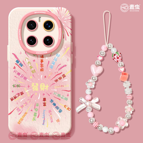 【全店立减！！！两件9折！！！】