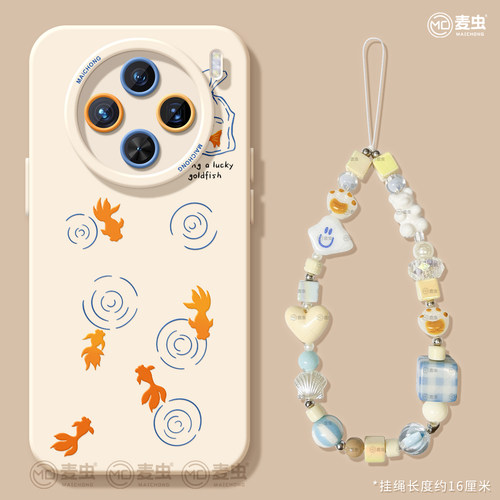 ★防摔耐磨★加购物车送同款壁纸★全包边★