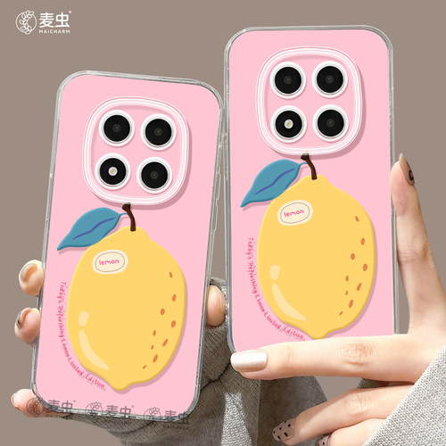 ★防摔耐磨★加购物车送同款壁纸★全包边★