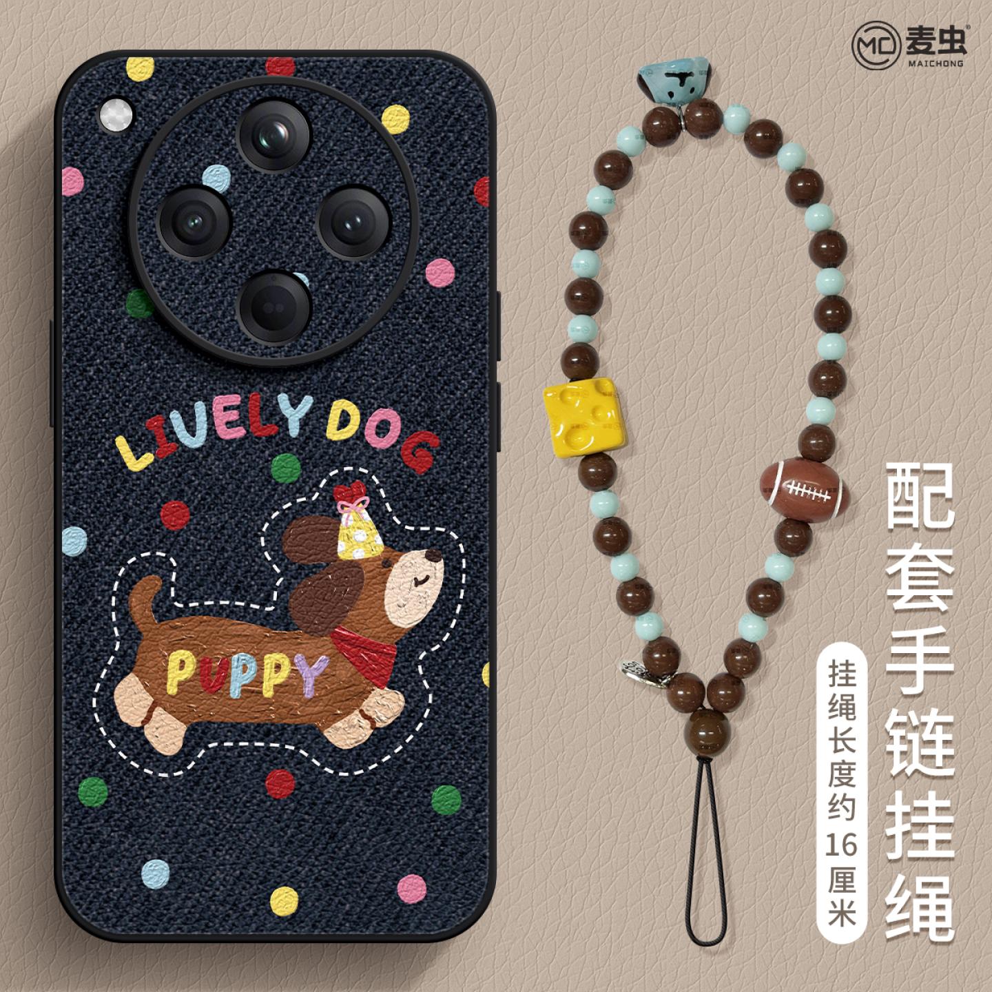 【全店立减！！！两件9折！！！】