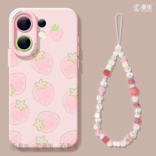 ★防摔耐磨★加购物车送同款壁纸★全包边★