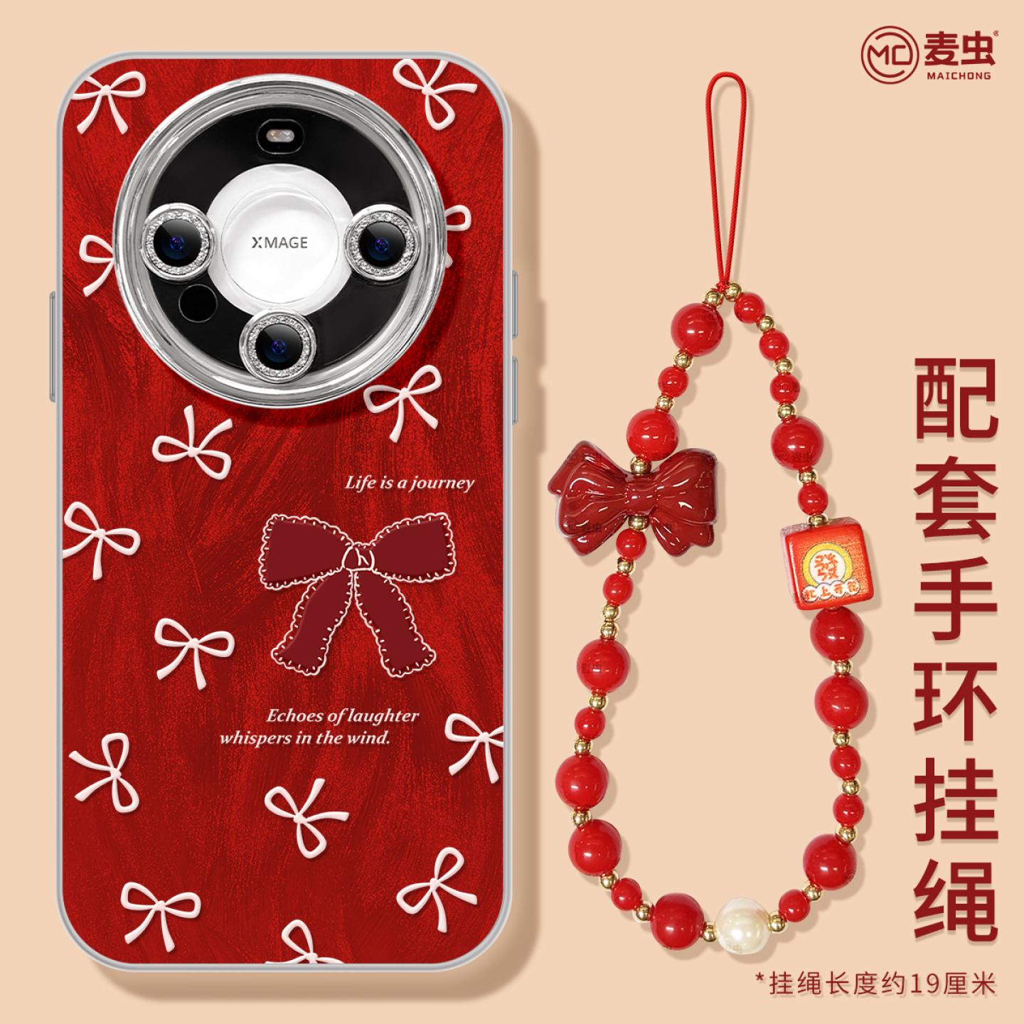 【自带镜头膜】软边防摔手机壳！