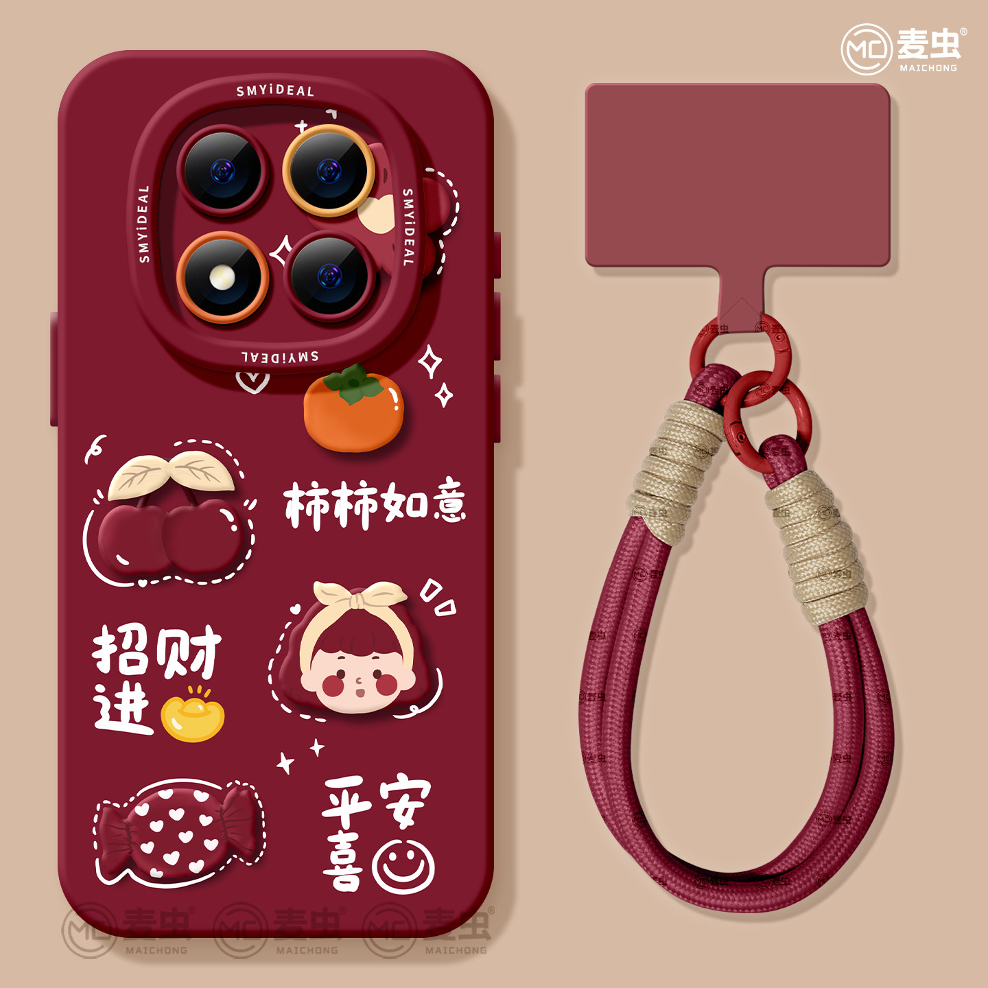 【全店立减！！！两件9折！！！】