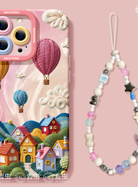 适用苹果17手机壳女款iphone16pro保护套13mini全包14防摔11/12/xs软外壳7plus硅胶8高级15卡通se小镇max油画