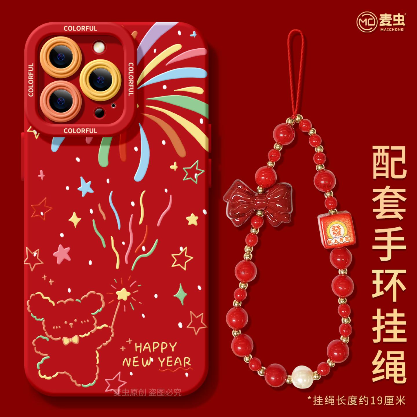 【全店立减！！！两件9折！！！】