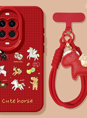 适用华为nova15手机壳女款nova14pro保护套全包novo13硅胶12防摔9高级7se活力版10新年11马年ultra软格纹hi外