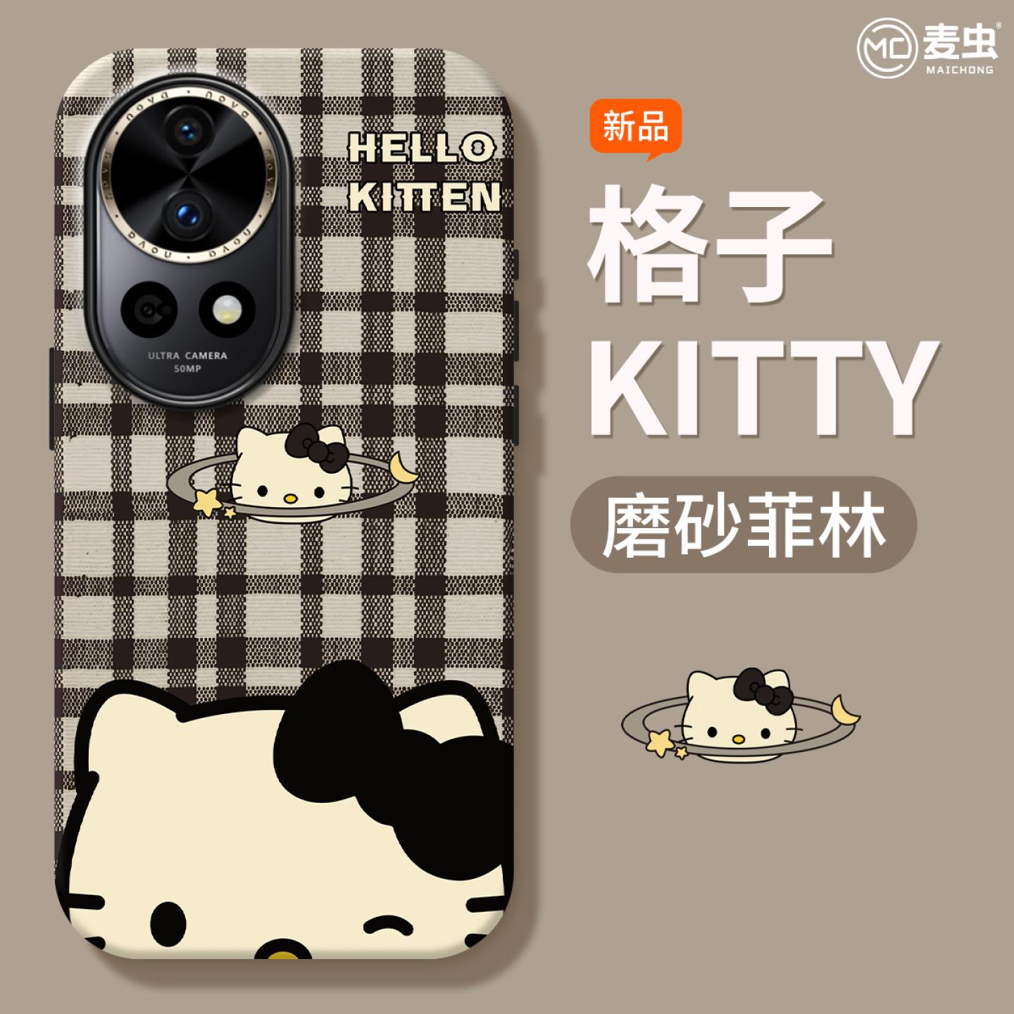 【全店立减！！！两件9折！！！】