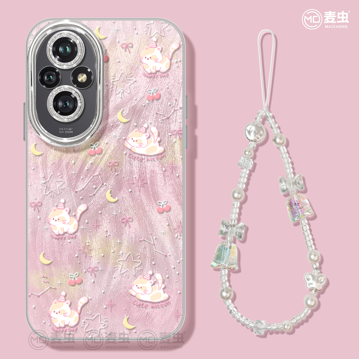 【自带镜头膜】软边防摔手机壳！