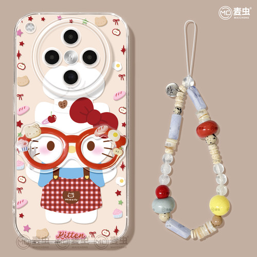 【热卖新品】可爱眼镜kt猫手机壳