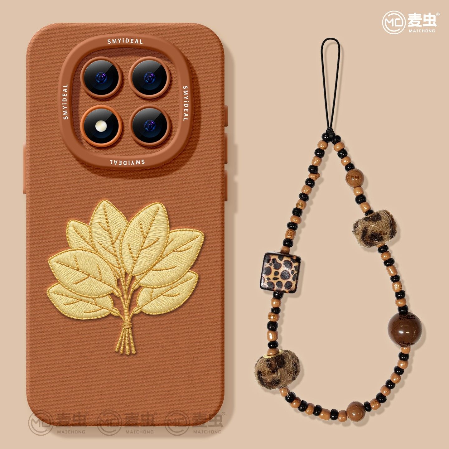 【全店立减！！！两件9折！！！】