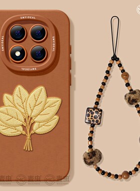 适用红米note15pro手机壳女款note14保护套小米高级note11pro硅胶防摔13por+全包redmi金色12turbo软年柚子叶