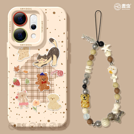 适用opporeno15手机壳女款reno14pro+保护套13全包9pro硅胶8防摔reno7se高级oppo软壳10卡通11外壳动物12好看