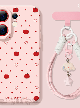 适用vivos30手机壳女款s19pro保护套vivo s16e全包18防摔s15/s12高级s18硅胶软s17外壳波点s9好看苹果新款s20