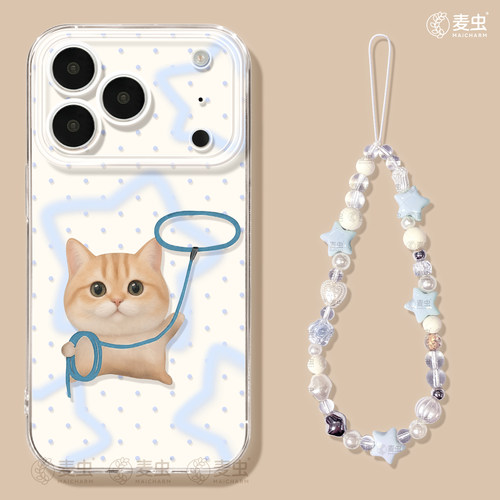★防摔耐磨★加购物车送同款壁纸★全包边★