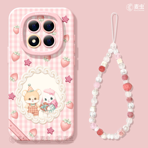 ★防摔耐磨★加购物车送同款壁纸★全包边★