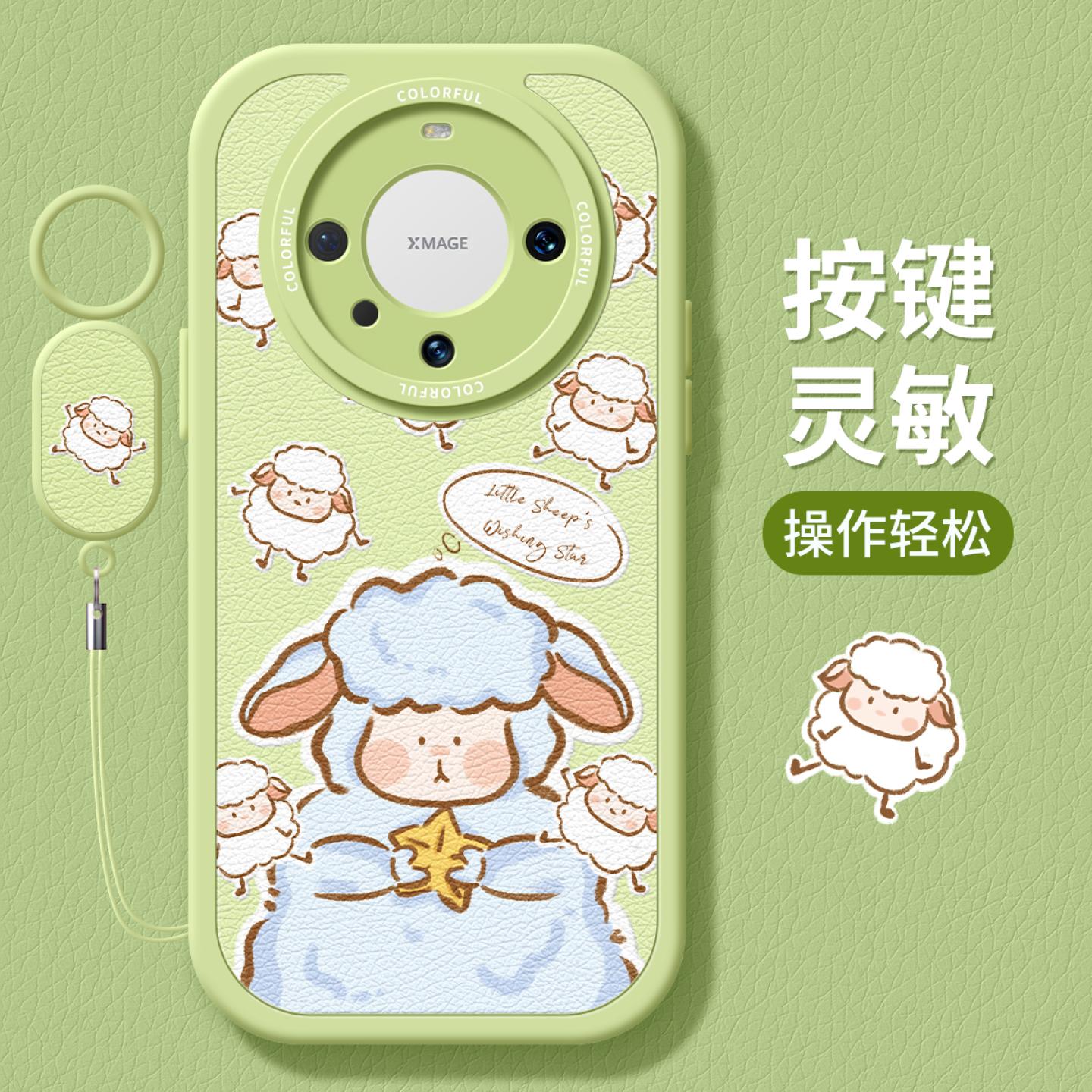 【全店立减！！！两件9折！！！】