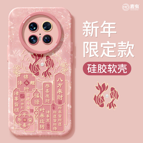 【全店立减！！！两件9折！！！】