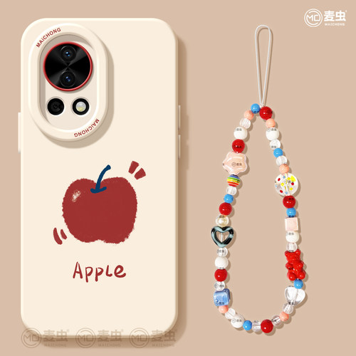★防摔耐磨★加购物车送同款壁纸★全包边★