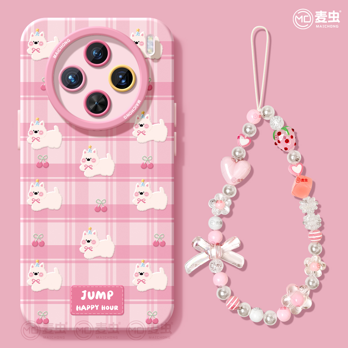 适用vivox200手机壳女款x90s保护套x80pro硅胶x70全包防摔x60tpro磨砂50新款x100西高地vivo可爱粉pro+软外壳