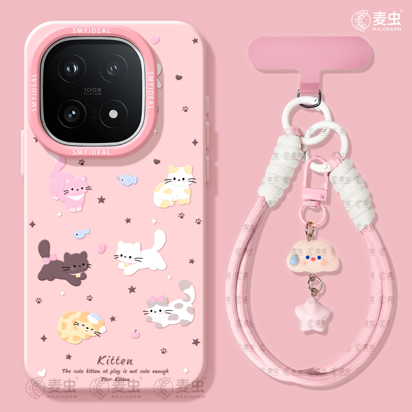 适用iqoo15手机壳女款iqoo13保护套硅胶10pro全包防摔vivo爱酷9高级neo8pro软外11s好看7se竞速版5欢乐小猫12