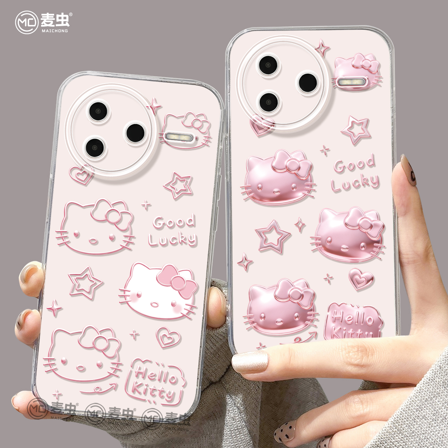 【全店立减！！！两件9折！！！】