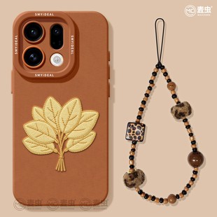 适用oppofindx9手机壳findx7pro保护套硅胶ultra全包防摔x6por高级外壳x5金色柚子叶0pp0年x8s pro软壳 新女款