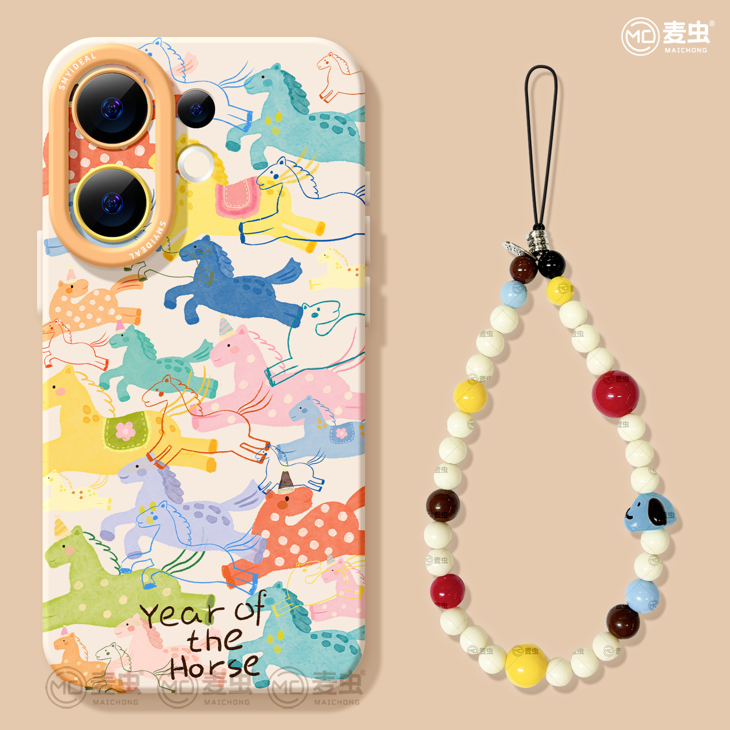 【全店立减！！！两件9折！！！】