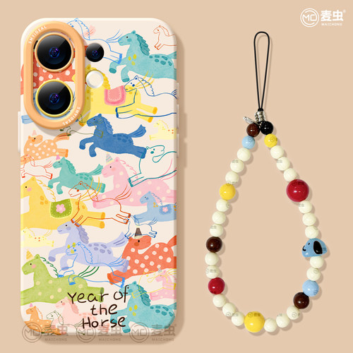 【全店立减！！！两件9折！！！】