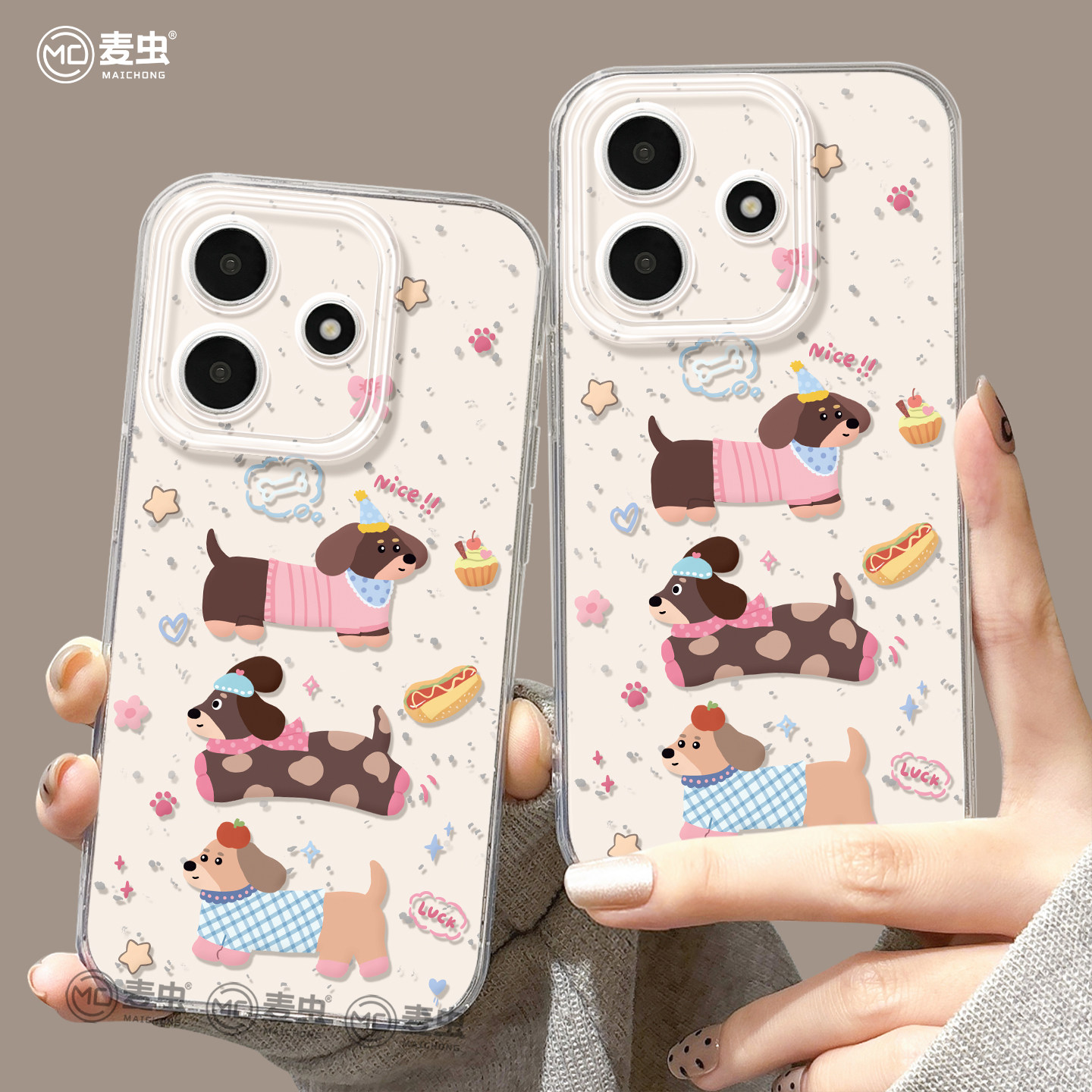 【全店立减！！！两件9折！！！】