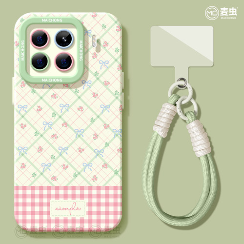 适用小米17手机壳女款17Pro保护套新款小米13ultra全包防摔12pro硅胶max磨砂外壳14青春版清新15碎花春日软壳