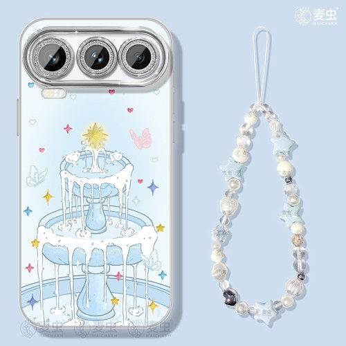 ★防摔耐磨★加购物车送同款壁纸★全包边★