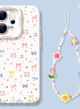 适用opporeno15手机壳女款reno14pro+保护套13全包9pro硅胶8防摔reno7se高级oppo软壳12蝴蝶结11外壳猫10好看