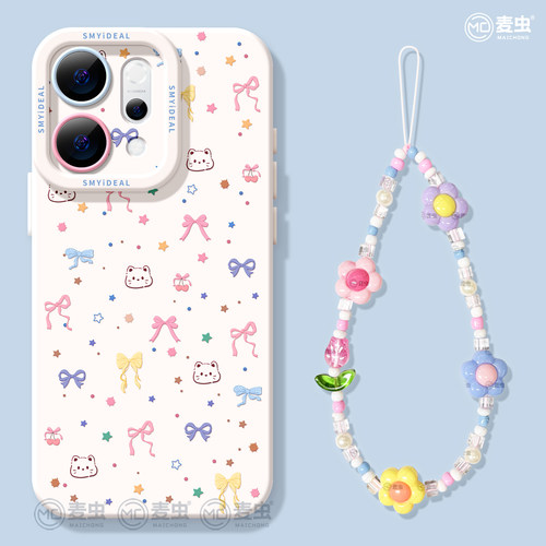 ★防摔耐磨★加购物车送同款壁纸★全包边★