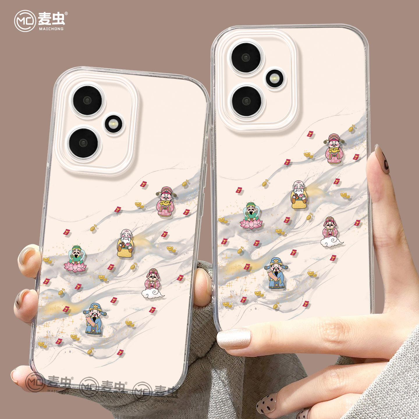 【全店立减！！！两件9折！！！】