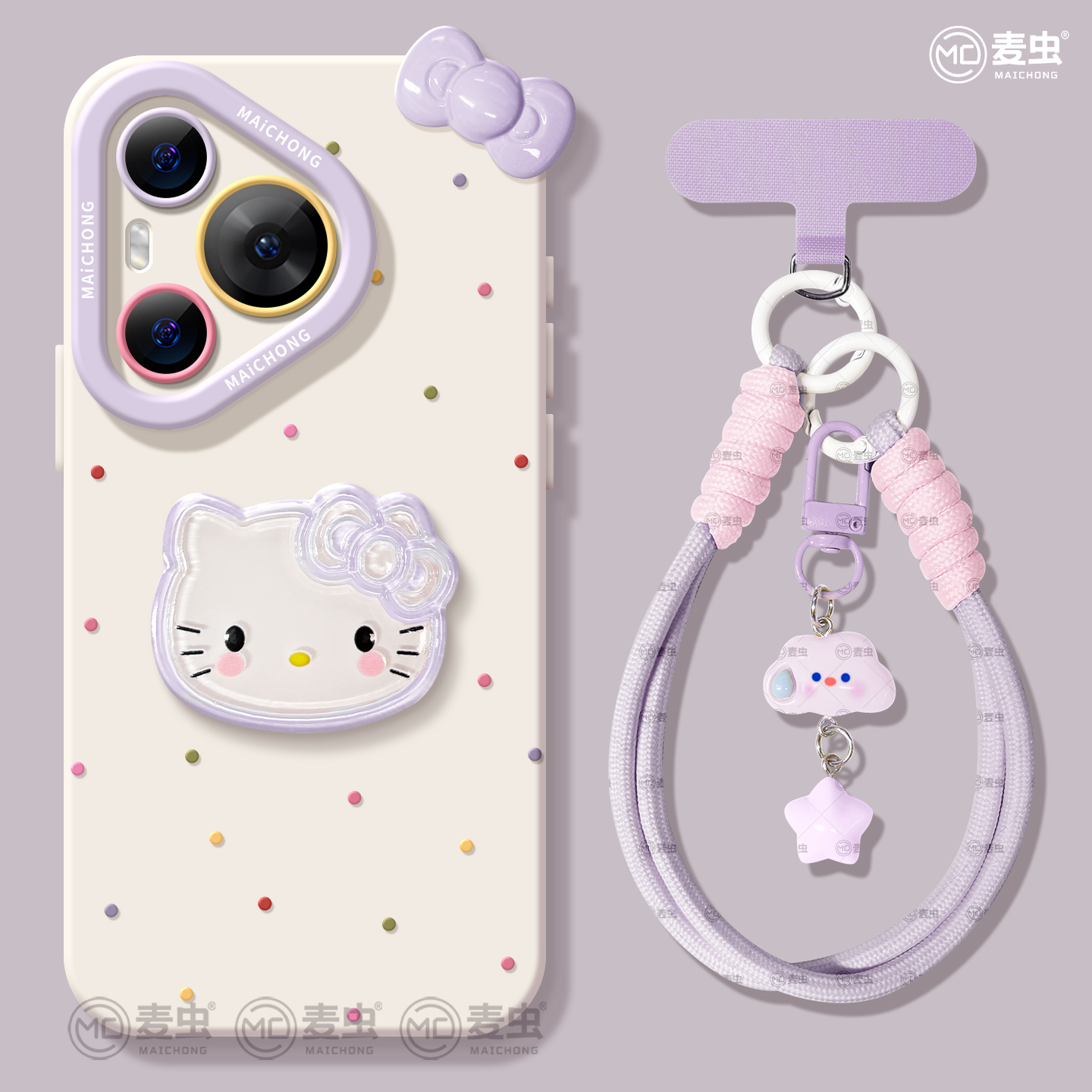 【2件9折】全包镜头硅胶手机壳