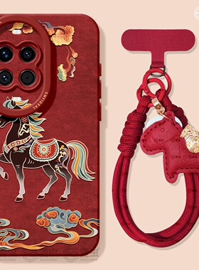 适用华为nova15手机壳女款nova14pro保护套全包novo13硅胶12防摔9高级7se活力版10新年11马年ultra软敦煌hi外